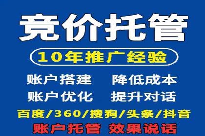 行业案例：如何利用信息流广告提升品牌知名度